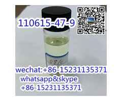 CAS NUMBER110615-47-9 Lauryl Glucoside